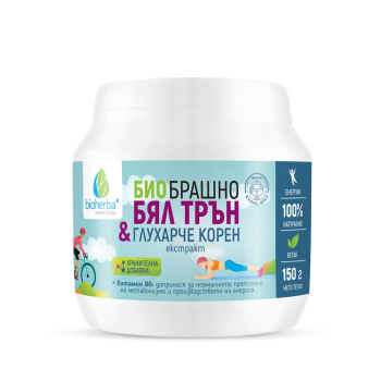 Био Брашно Бял трън и Глухарче, Bioherba, 150 гр.
