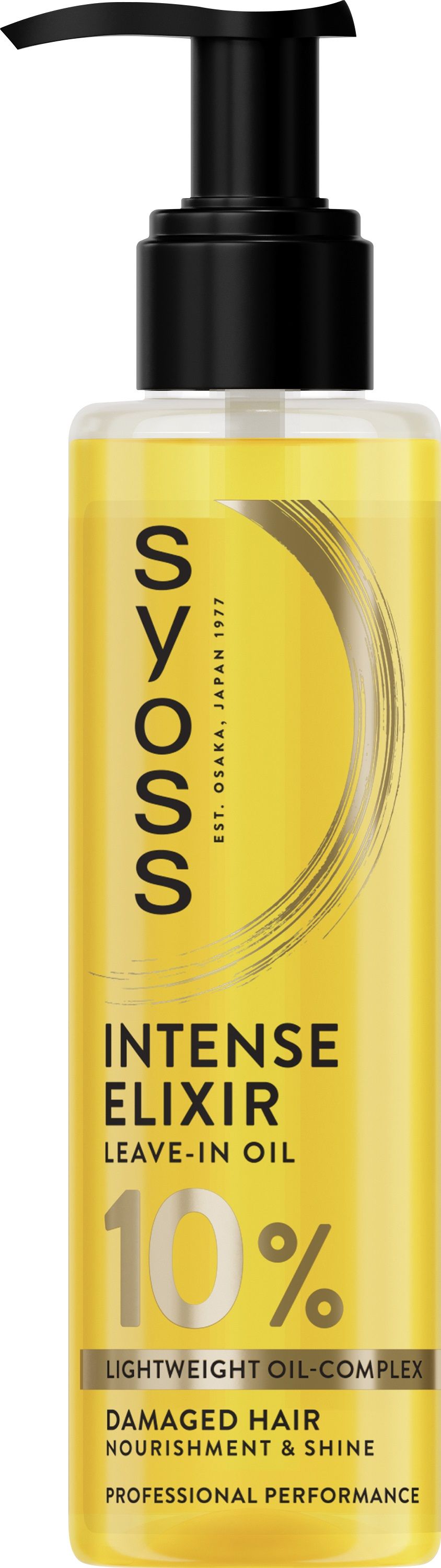SYOSS BEAUTY ELIXIR Масло за суха и увредена коса, 100 мл.