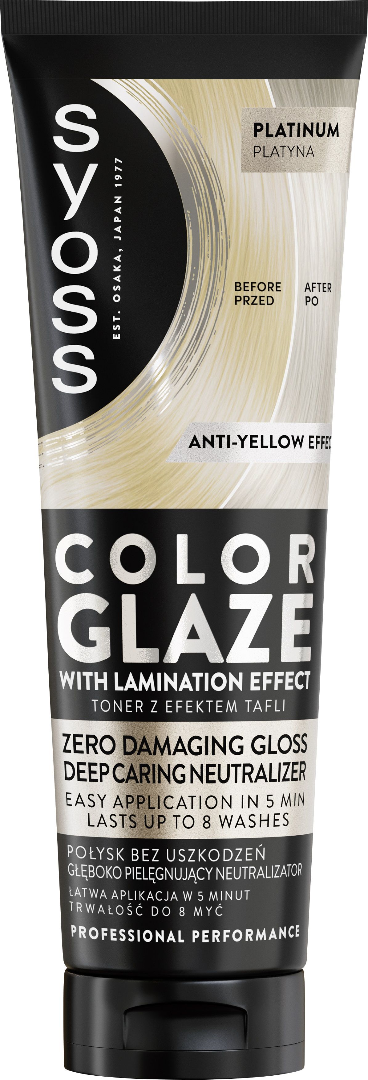 SYOSS COLOR GLAZE PLATINUM Боя за коса