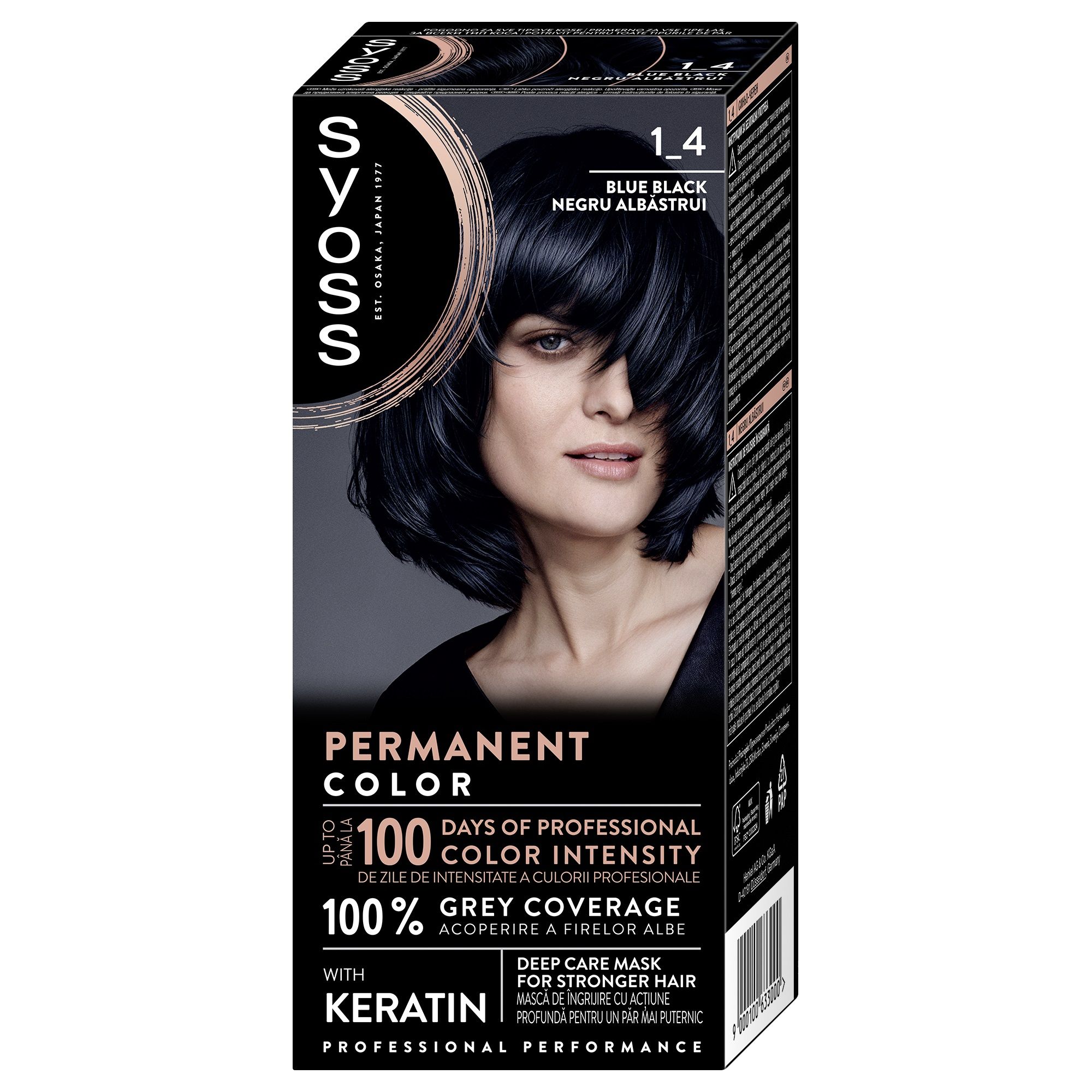 SYOSS COLOR Боя за коса 1-4 Blue Black