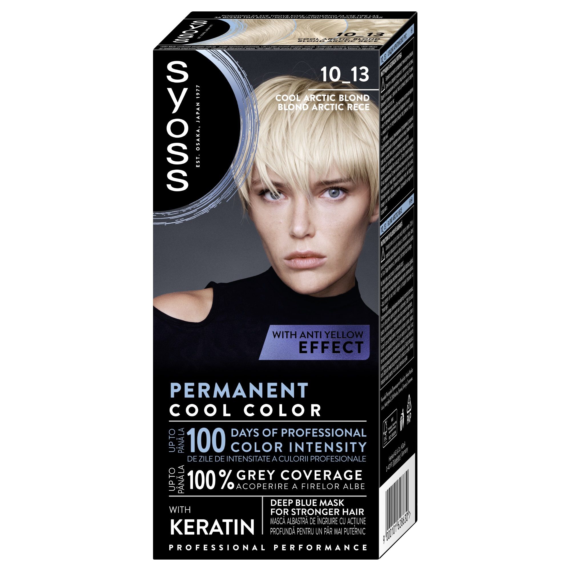 SYOSS COLOR Боя за коса  10-13 Arctic Blond