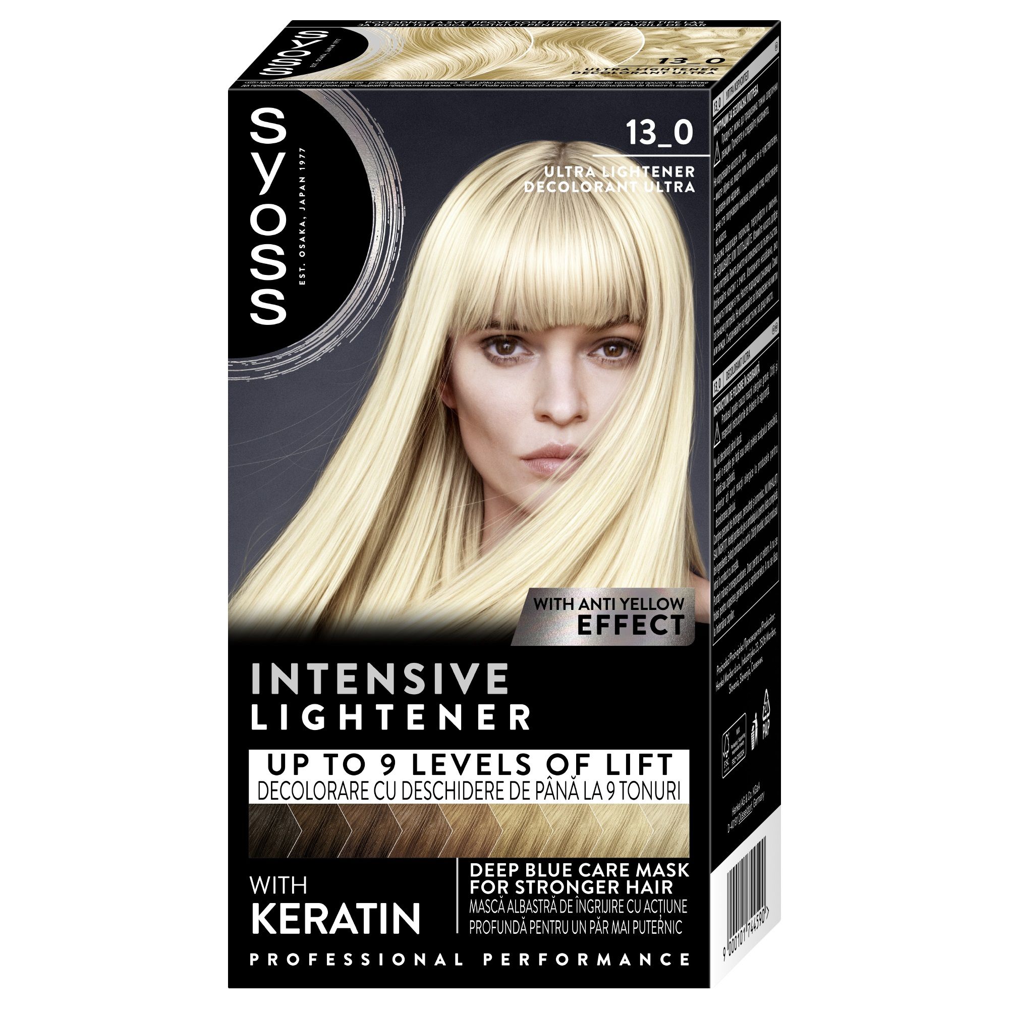 SYOSS COLOR Боя за коса 13-0 Ultra Lightener