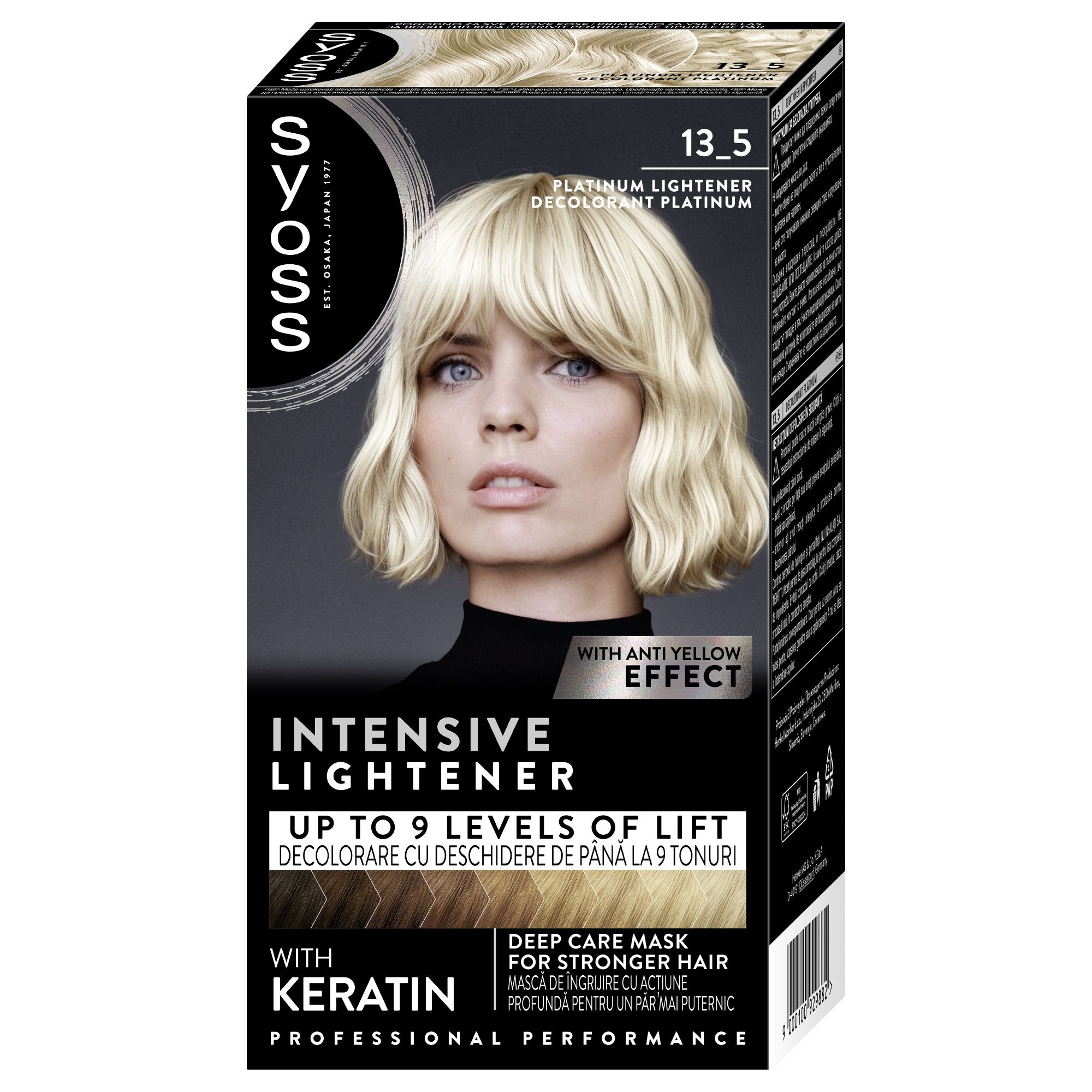 SYOSS COLOR Боя за коса  13-5 Platinum Lightener