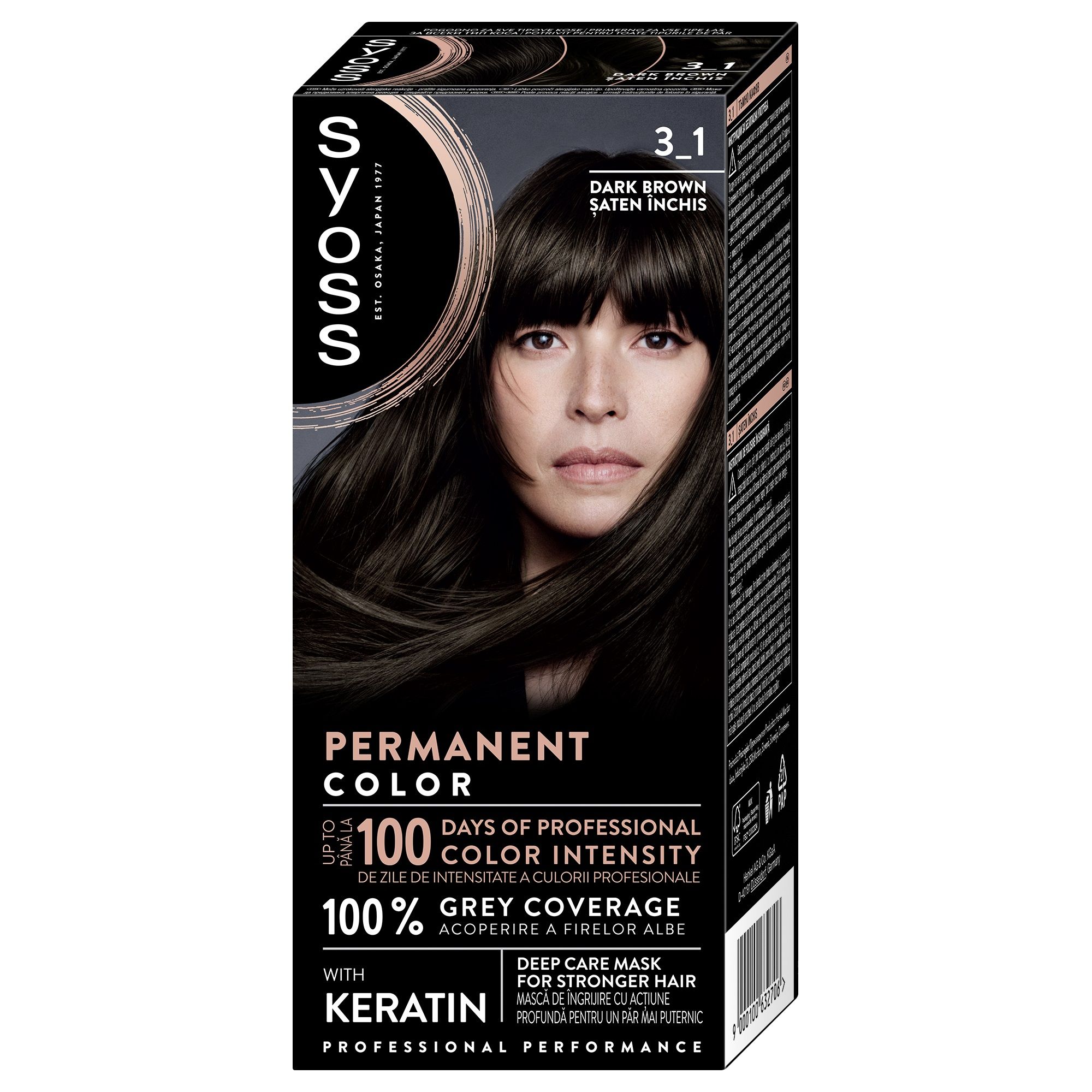 SYOSS COLOR Боя за коса  3-1 Dark Brown