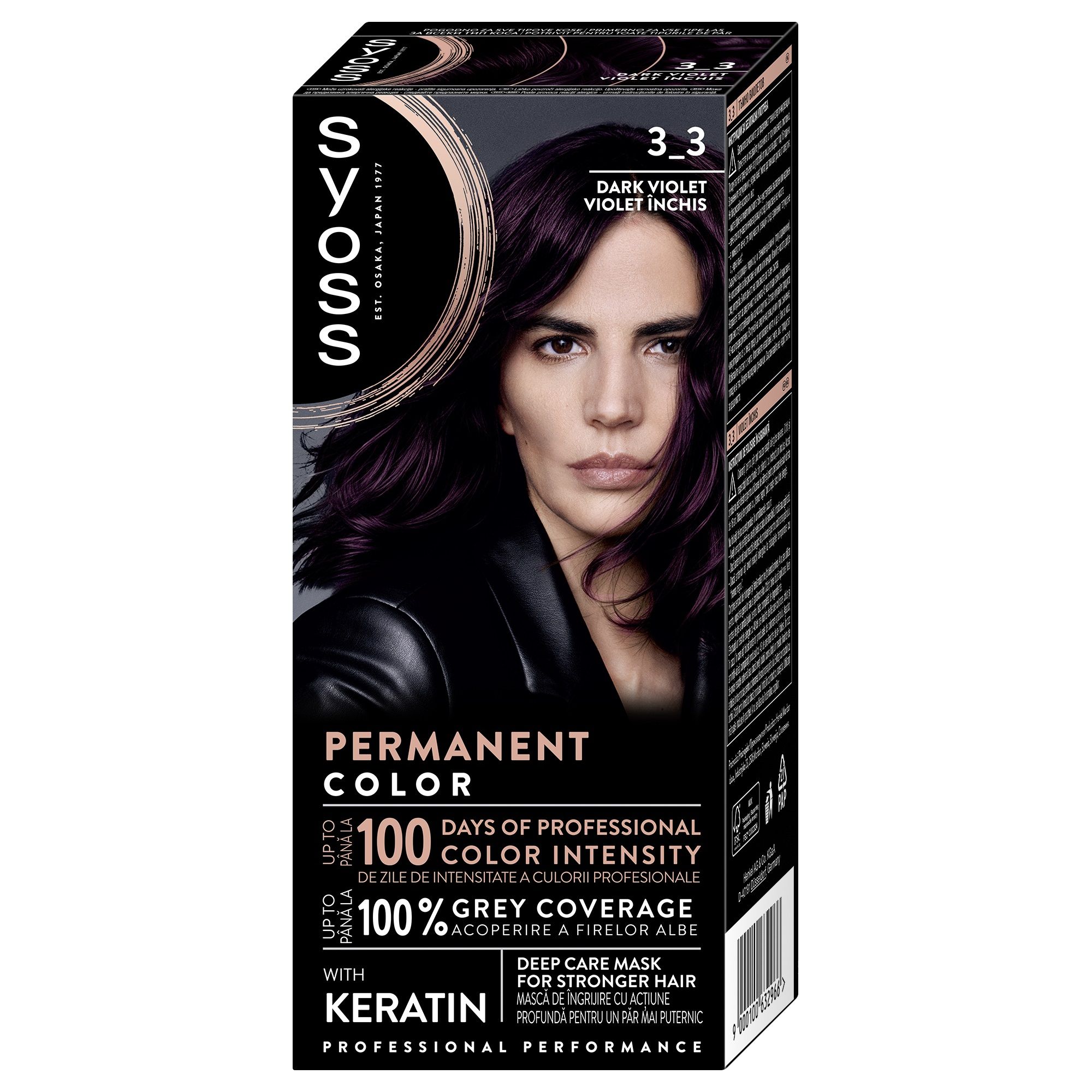 SYOSS COLOR Боя за коса  3-3 Dark Violet