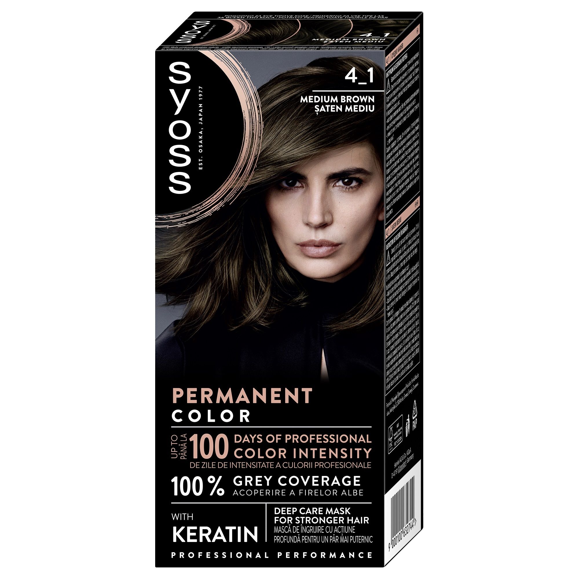 SYOSS COLOR Боя за коса  4-1 Medium Brown