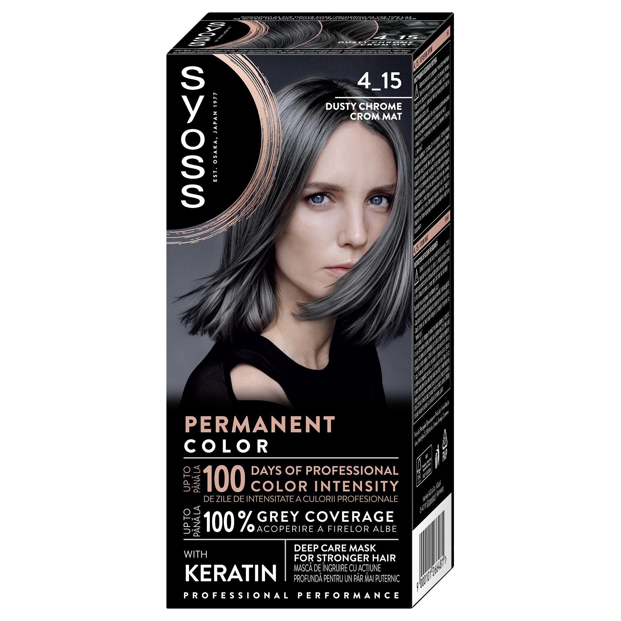 SYOSS COLOR Боя за коса  4-15 Dusty Chrome