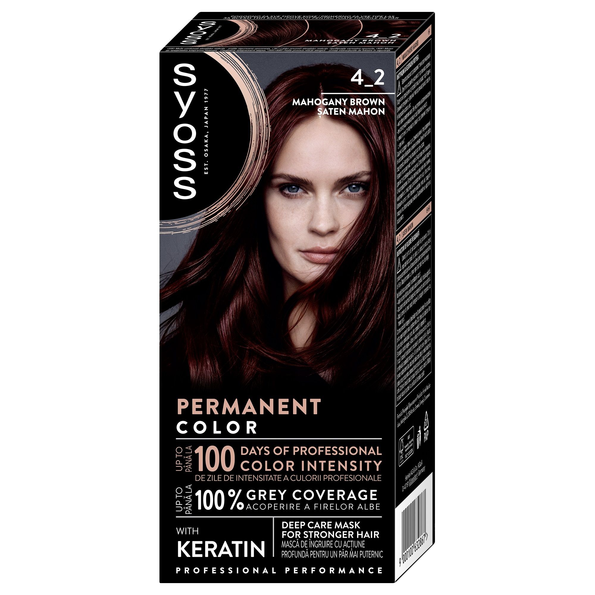 SYOSS COLOR Боя за коса  4-2 Mahogany Brown