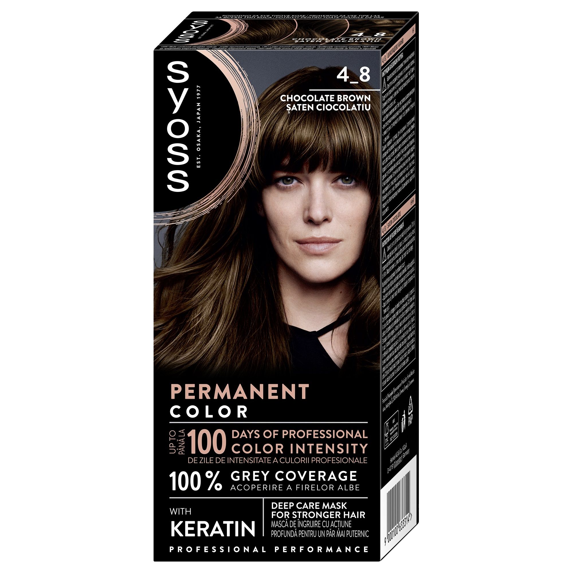 SYOSS COLOR Боя за коса  4-8 Chocolate Brown