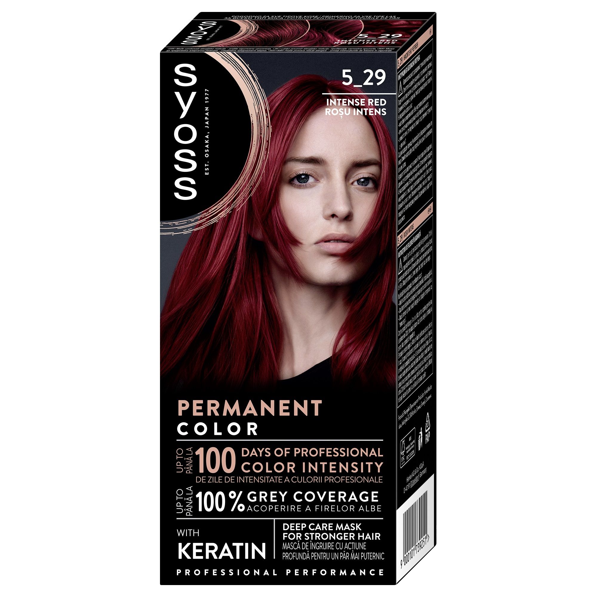 SYOSS COLOR Боя за коса 5-29 Intense Red
