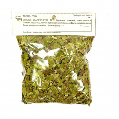 Волски език 30 g - Сашив