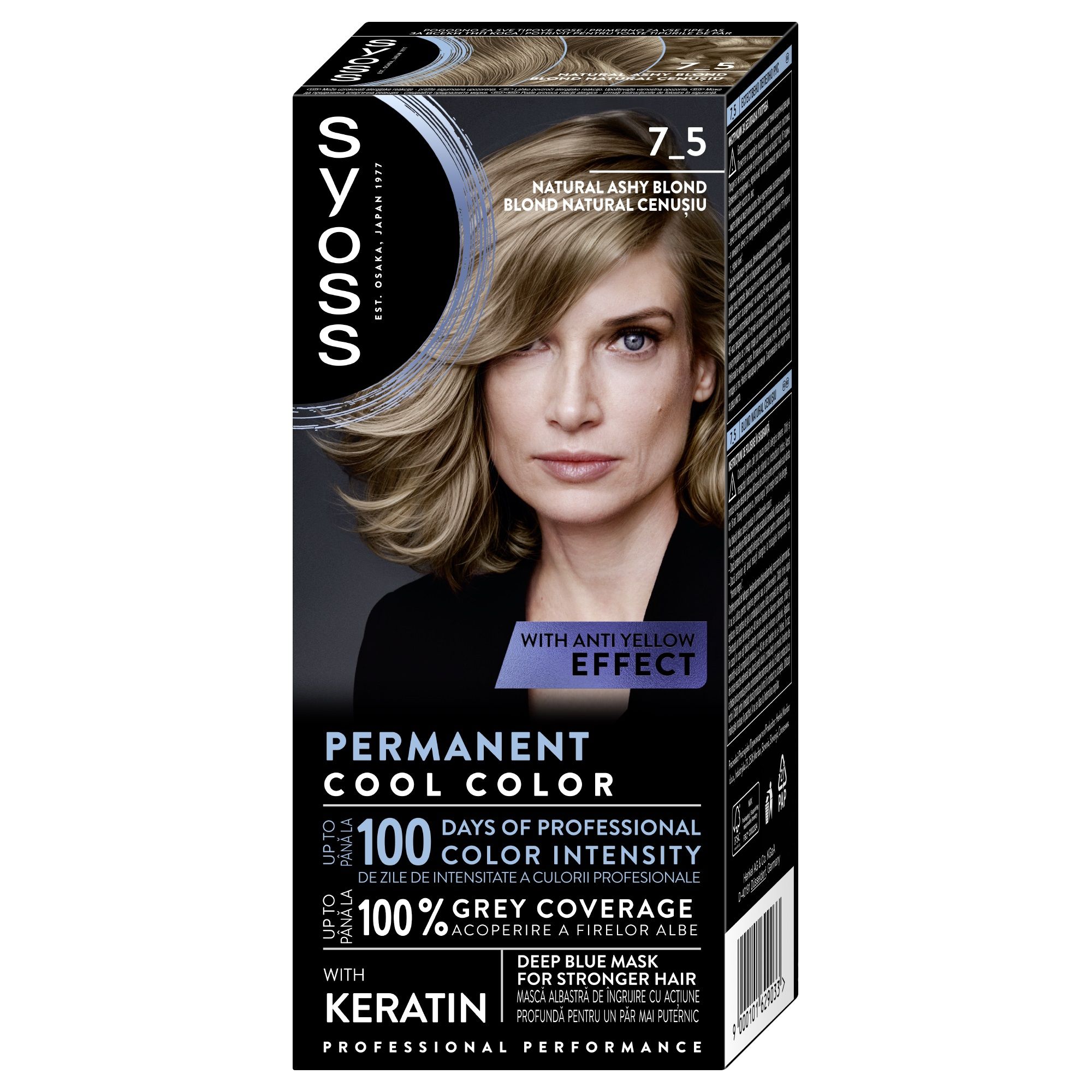SYOSS COLOR Боя за коса  7-5 Natural Ashy Blond