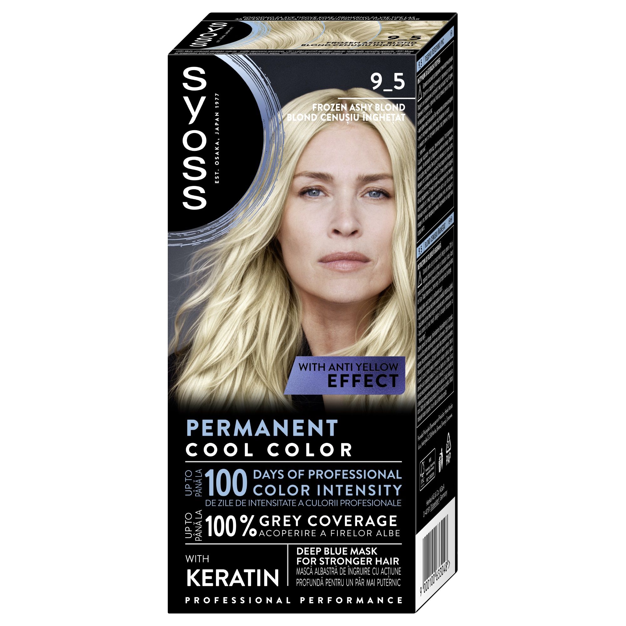 SYOSS COLOR Боя за коса  9-5 Frozen Pearl Blond