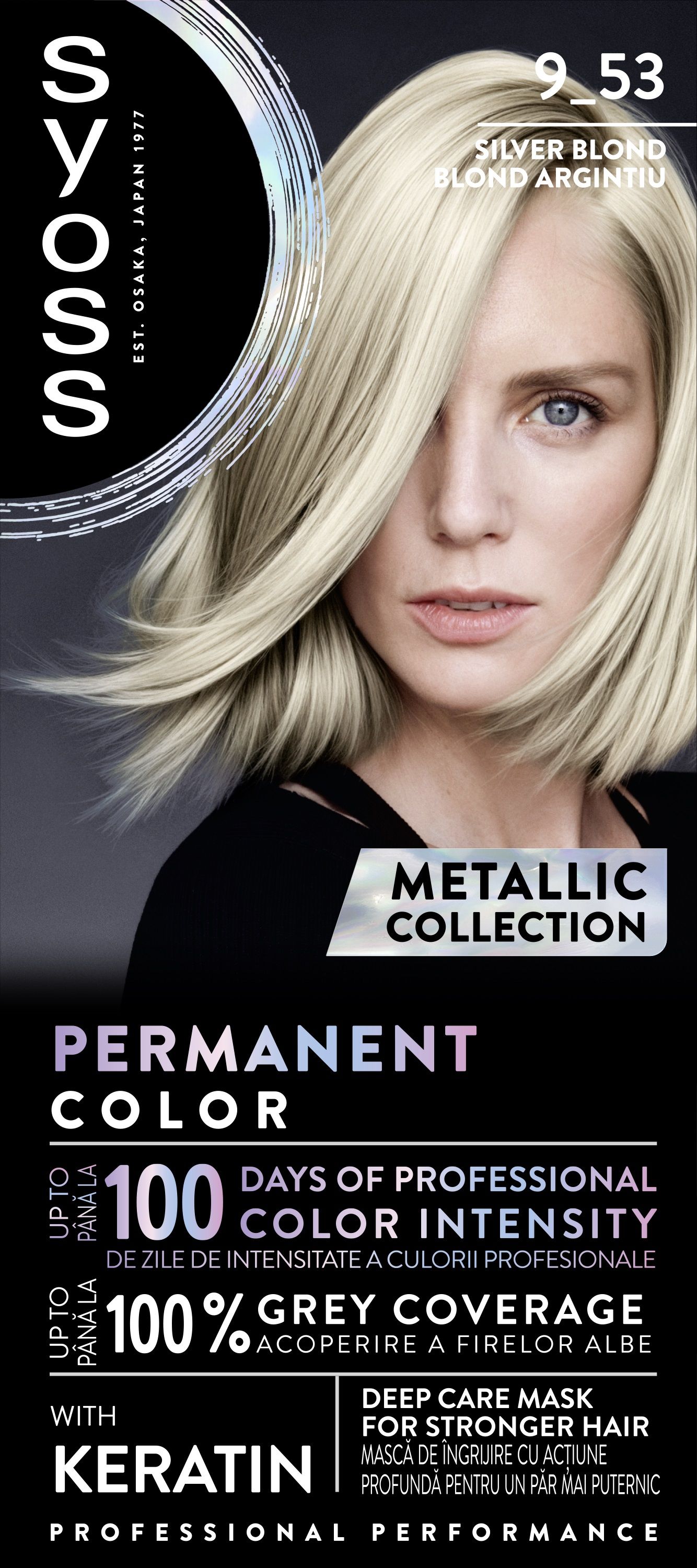 SYOSS COLOR Боя за коса  9-53 Silver Blush
