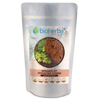 Брашно от Гроздови семки, Bioherba, 150 гр.