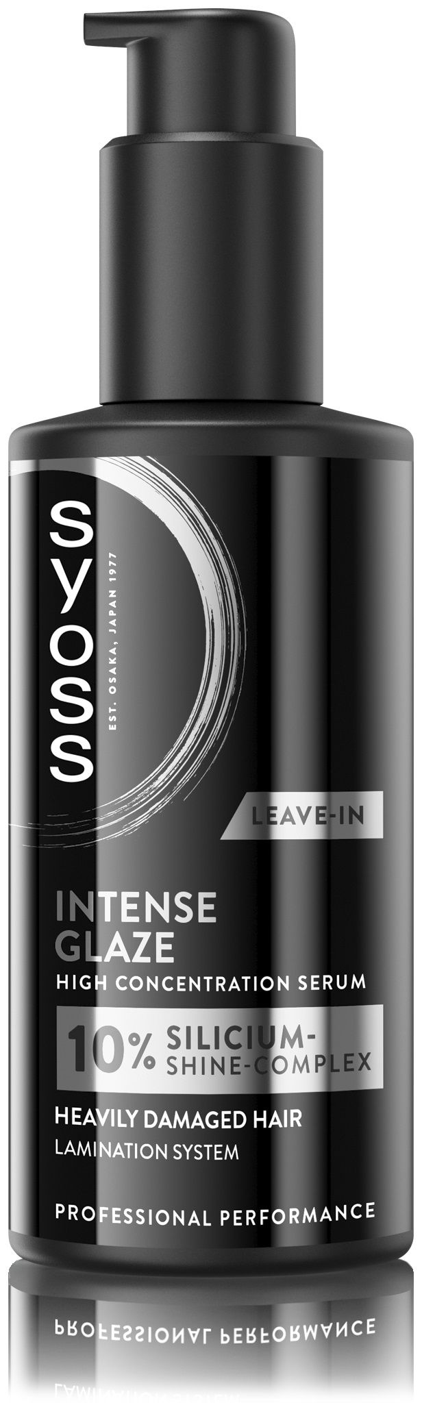 SYOSS INTENSE GLAZE Серум за коса, 100мл.