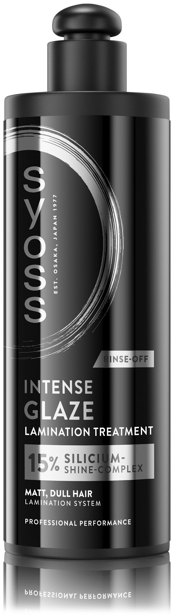 SYOSS INTENSE GLAZE Терапия за коса, 200мл.