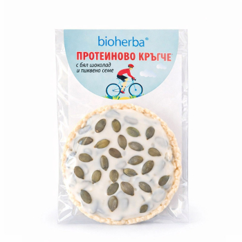 Протеиново кръгче Бял шоколад и Тиквено семе, Bioherba, 1 брой
