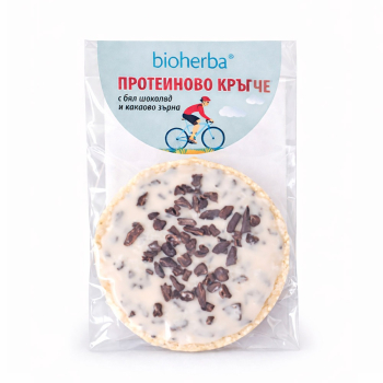 Протеиново кръгче Бял шоколад и Какаови зърна, Bioherba, 1 брой