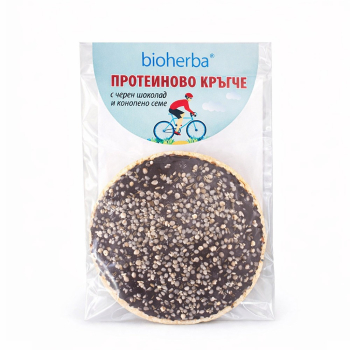Протеиново кръгче Черен шоколад и Коноп семе, Bioherba, 1 брой
