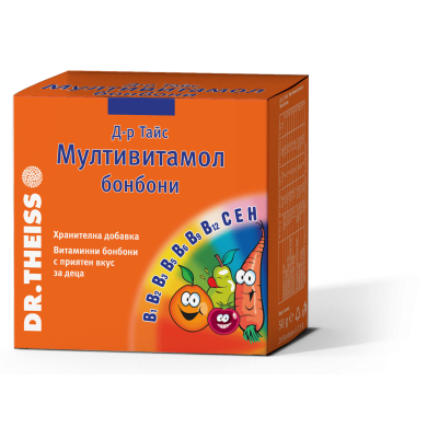 МУЛТИВИТАМОЛ бонбони 50 г