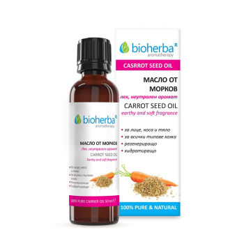 Масло от Морков (Carrot seed oil), Bioherba, 50 мл