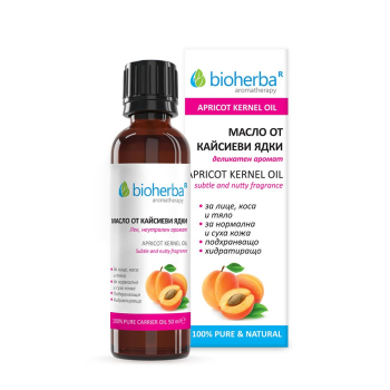 Масло от Кайсиеви ядки (Apricot Kernel oil), Bioherba, 50 мл