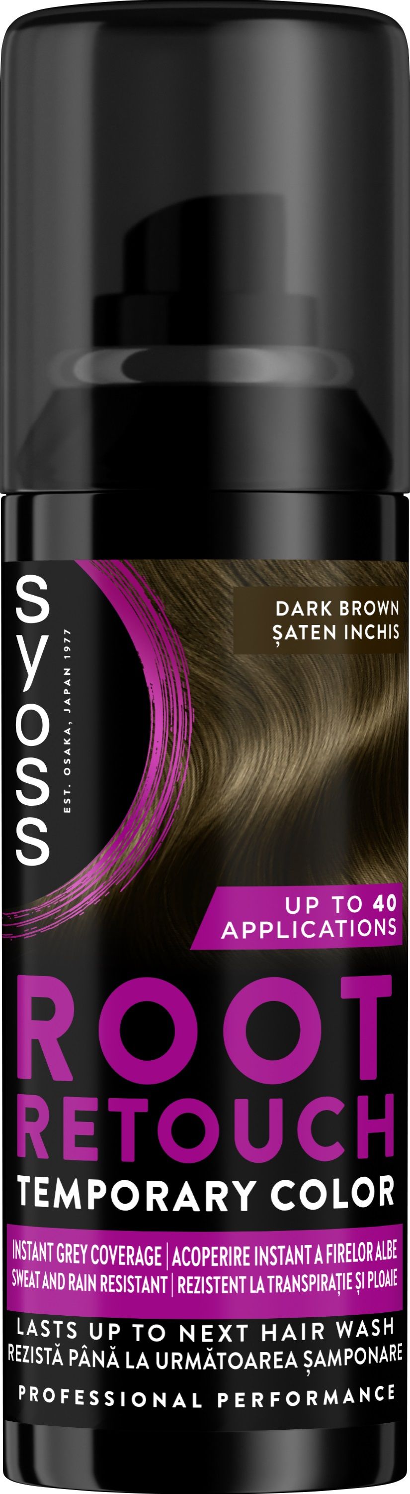 SYOSS ROOT RETOUCHER Боядисващ спрей за коса Dark brown, 120 мл.