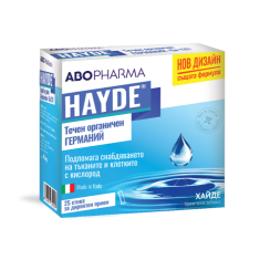 Hayde Хайде Течен органичен германий за директен прием 10 ml х25 стика
