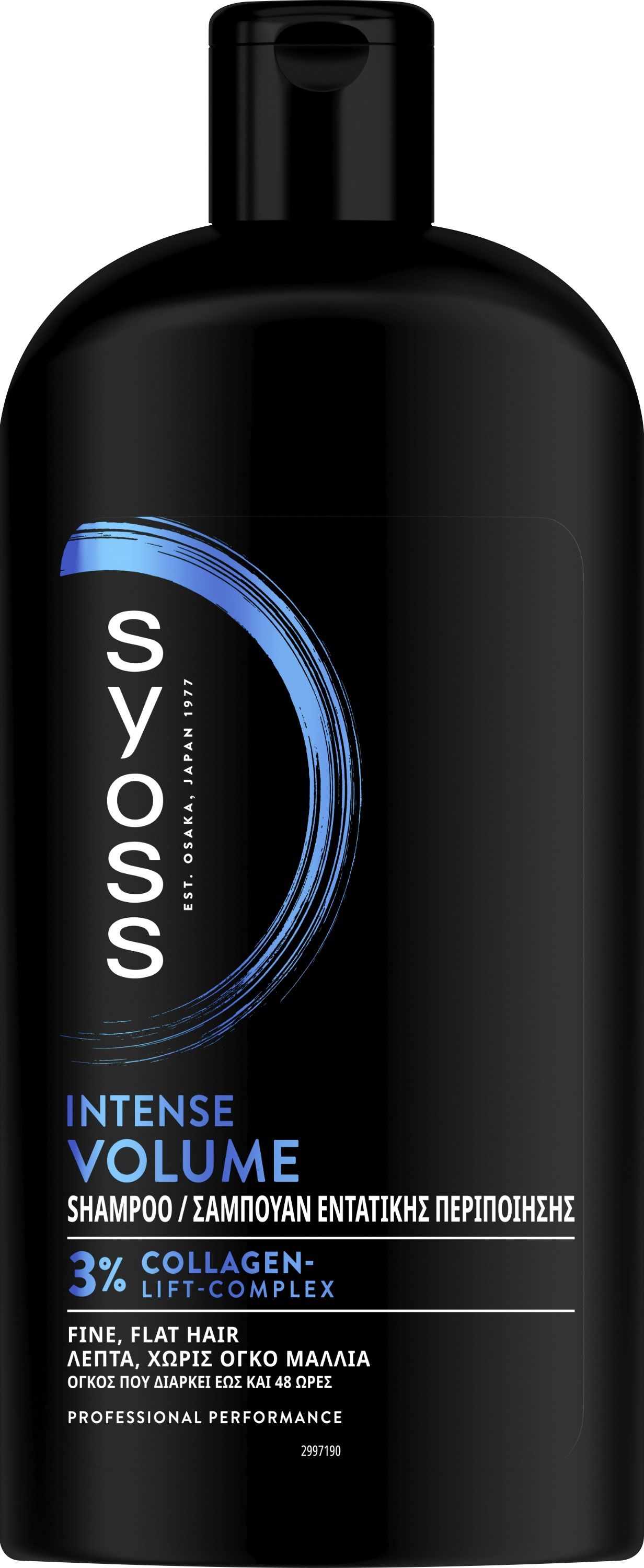 SYOSS VOLUME Шампоан за коса обем, 750мл.
