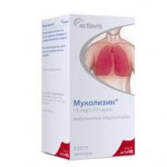 Муколизин сироп 15 мг./5 мл. х100 мл. - Actavis