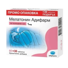 Мелатонин Адифарм 1 mg x60 + 30 таблетки