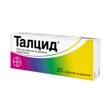 ТАЛЦИД таблетки 500 мг х 20 BAYER