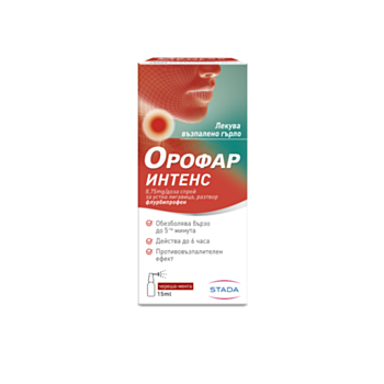 *ОРОФАР ИНТЕНС 8,75МГ СПРЕЙ 15МЛ