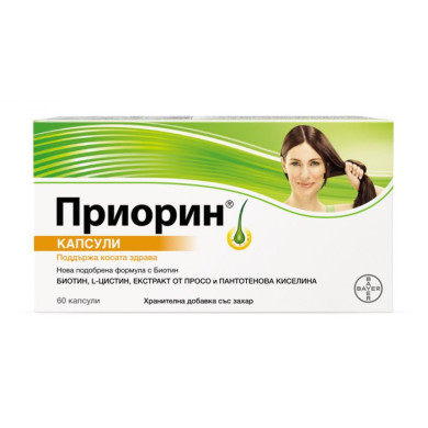 ПРИОРИН капсули х 60 BAYER