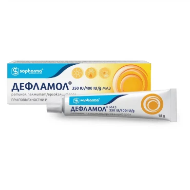 ДЕФЛАМОЛ маз 350 IU / 400 IU / г 18 г/ DEFLAMOL СОФАРМА