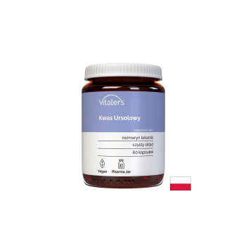 Урсолова киселина от розмарин – възстановяване и тонус, Vitalers, 125 mg, 60 капсули