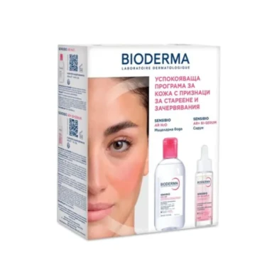 BIODERMA КОМПЛЕКТ СЕНСИБИО АР МИЦЕЛАРНА ВОДА 250МЛ+СЕНСИБИО АР+ ДВУФАЗЕН СЕРУМ 30МЛ