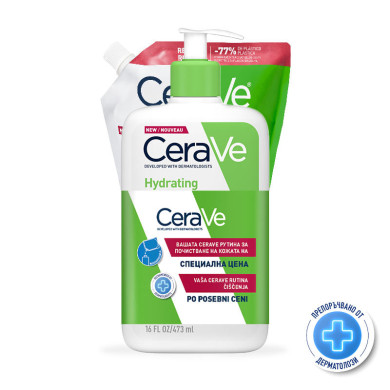 CeraVe Хидратиращ измиващ крем за лице и тяло 473 ml + ПЪЛНИТЕЛ 473 ml
