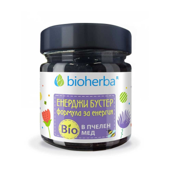 Енерджи Бустер Формула за енергия в Био Пчелен мед, Bioherba, 280 гр.