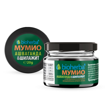 Мумио Шилажит с Ашваганда, Bioherba, 20 гр
