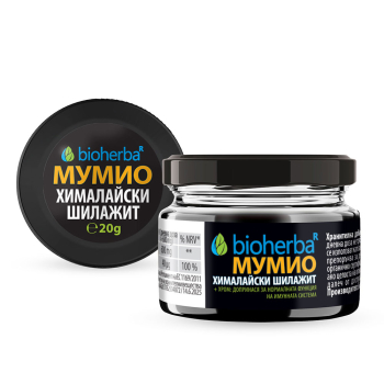 Мумио Шилажит, Bioherba, 20 гр