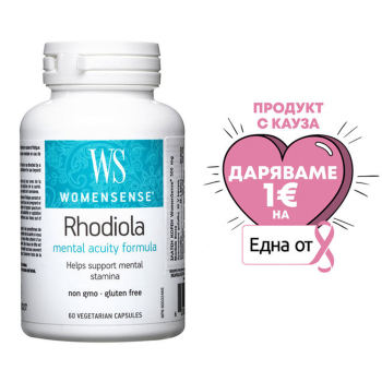 Златен корен WomenSense, 500 mg, 60 V-капсули