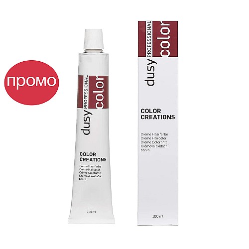 DUSY Професионална Боя за коса Dusy Color Creations 100ml - Промо