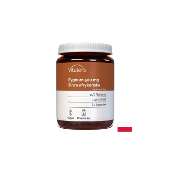 Пигеум (Африканска череша), Vitalers, 500 mg, 60 капсули