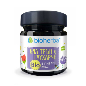 Бял трън и Глухарче в Био Пчелен мед, Bioherba, 280 гр.