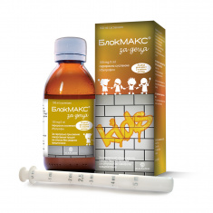 Блокмакс за деца 100 mg/5 ml х100 ml