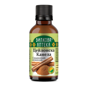 Цейлонска канела Тинктура - при висока кръвна захар, Bioherba, 50 мл
