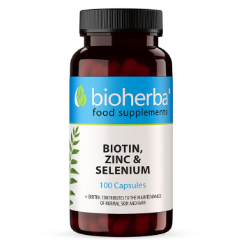 Биотин, Цинк и Селен, Bioherba, 100 капсули