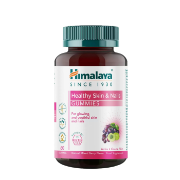 Гъмита за здрави кожа и нокти, Himalaya, 60 броя